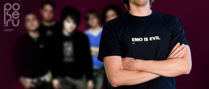 EMO_foto1